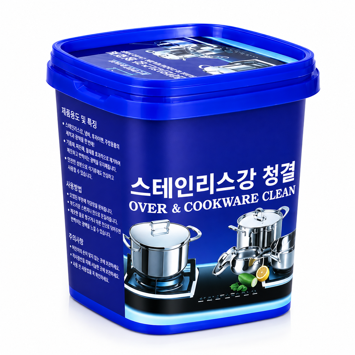Cookware Cleaner Powder for Stainless Steel Utensils (CFT-11)